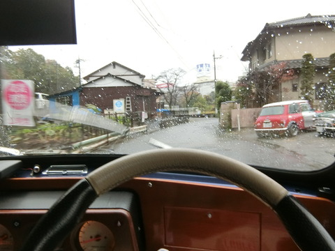 CIMG9577