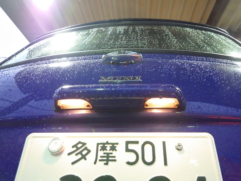 ISK_1868