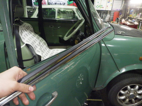 AZM_5248