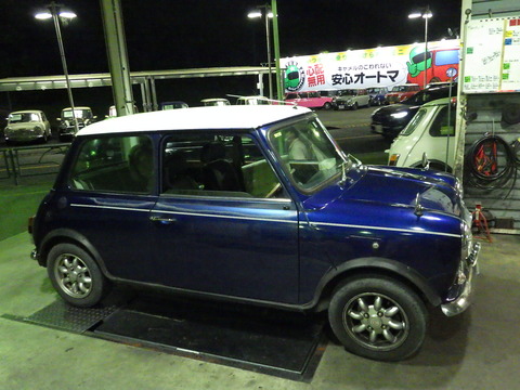 ISK_2691