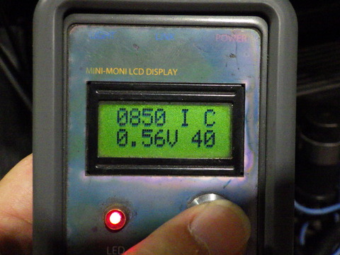 ISK_9558