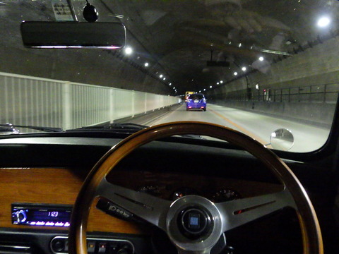 ISK_3383