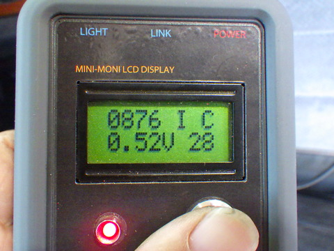 ISK_0303