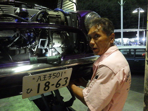 ISK_4434