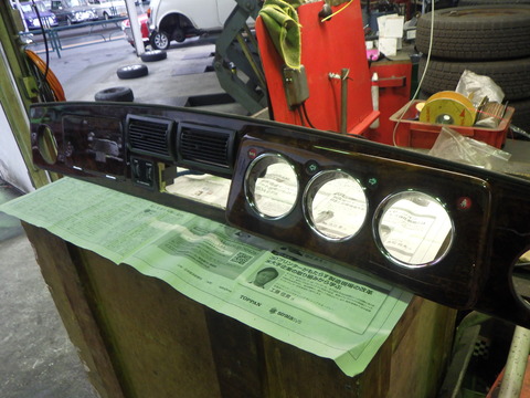 KAJI2900