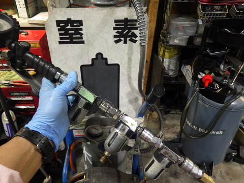 TERU8898