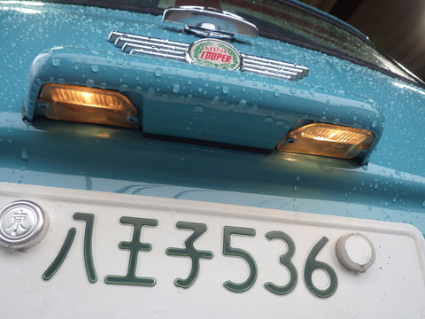 ISK_0561