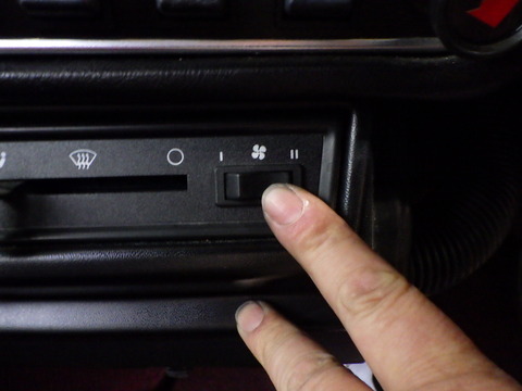 ISK_5757