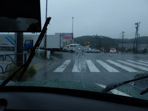 ISK_3311