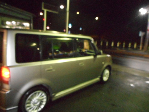 DSCN3619