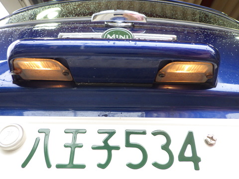 ISK_5295