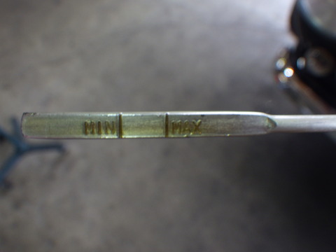 MNK_3312