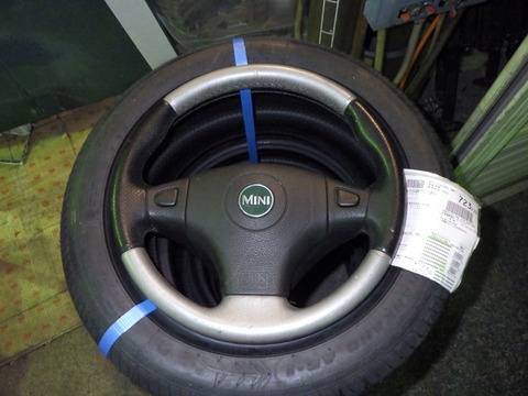 KAJI4532
