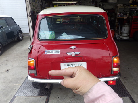 ISK_1692