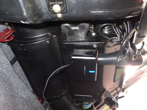 SQOR7900