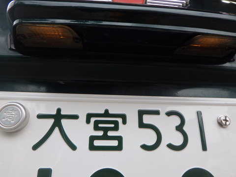 ISK_4023