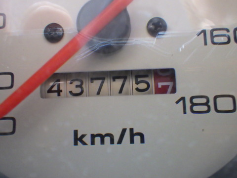 TERU9546