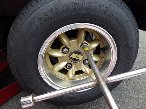 HIJI9347