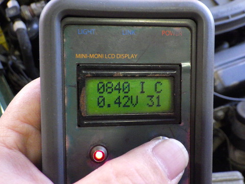 ISK_5439