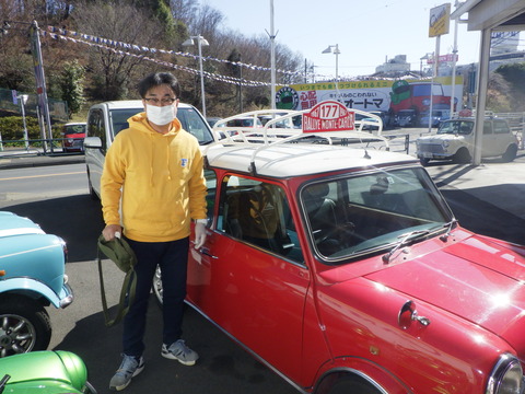 SONE7644