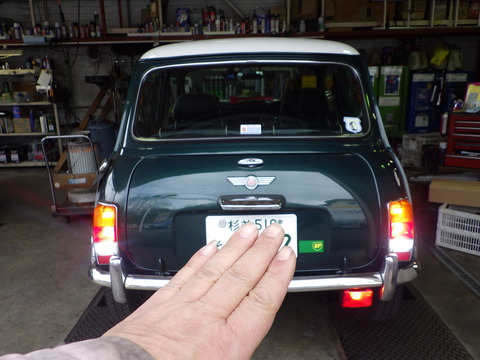 ISK_9930