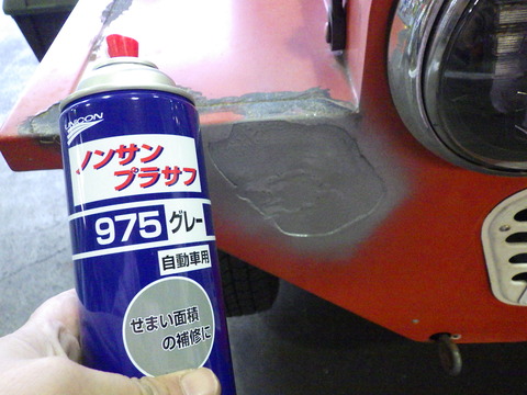 ISK_6511
