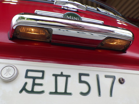 ISK_5922