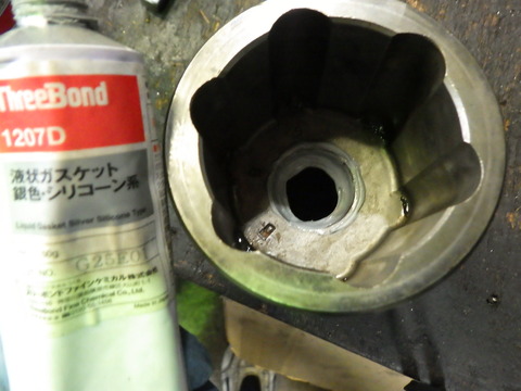 KUBO1096