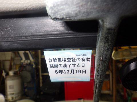 AZM_4022