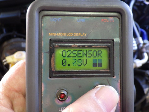 ISK_7452