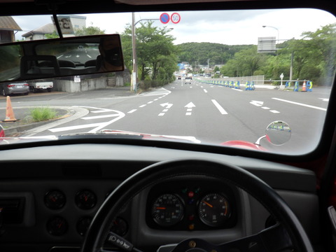 ISK_3142