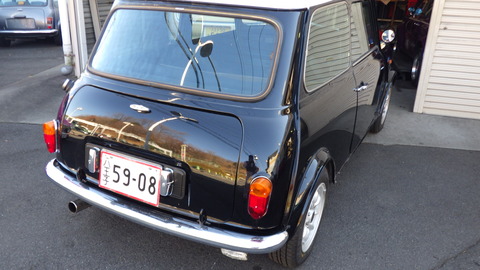 TERU2865