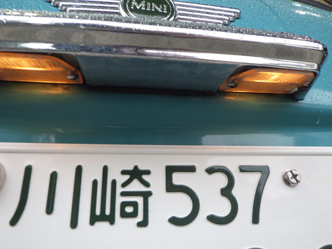 ISK_8411