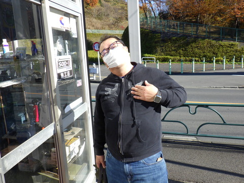 ISK_7573