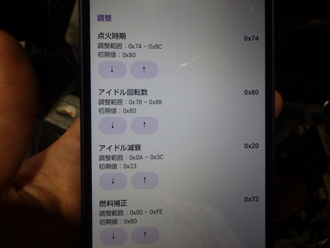 ISK_1737