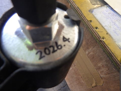 KUBO5173