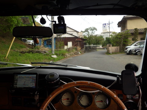 ISK_6523