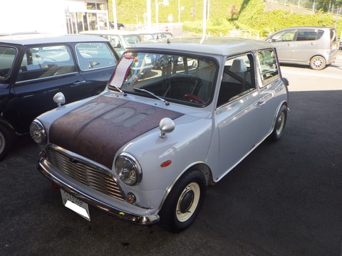 SQOR9250