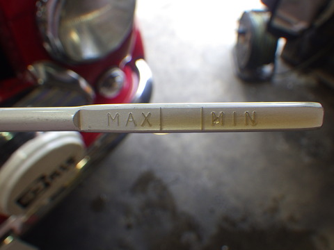 ISK_1887