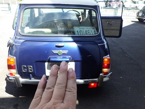 ISK_2176