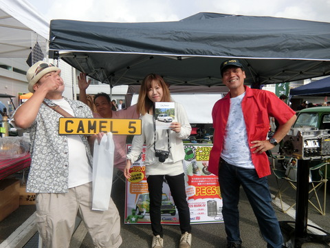 CIMG1261