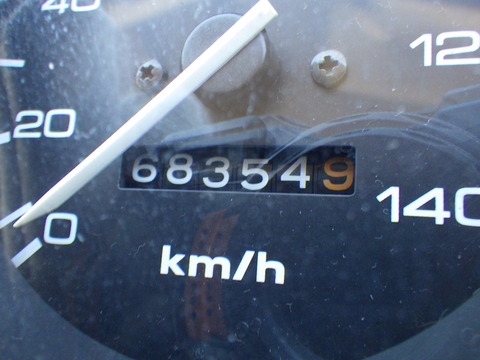 TERU6729
