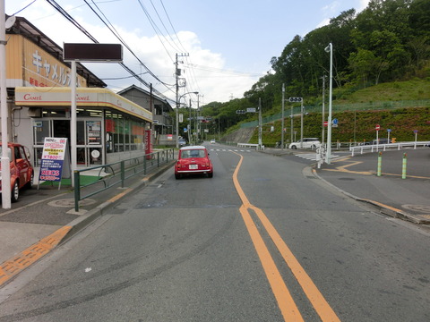 CIMG2716