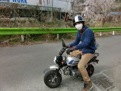 CIMG0477