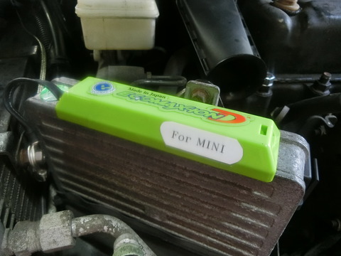 CIMG1800