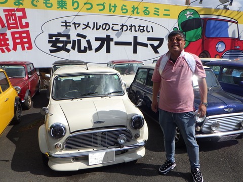 SQOR8391