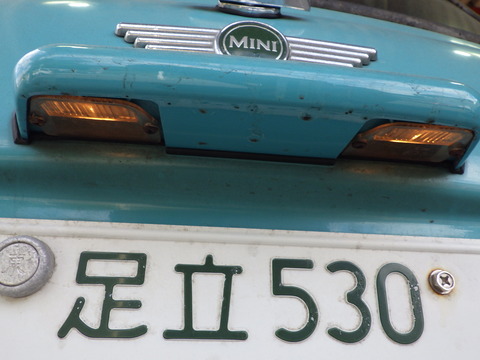 ISK_7838