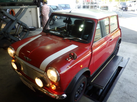 ISK_1555