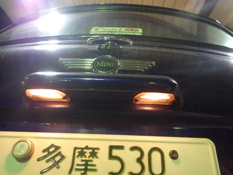 ISK_3020