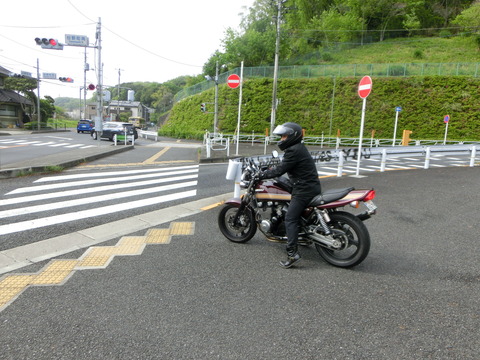 CIMG5118